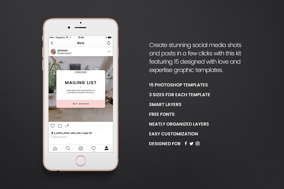 新纪元的风格社交媒体&博客贴图模板素材库精选 Social Media Handler Kit Vol. 4插图(1)