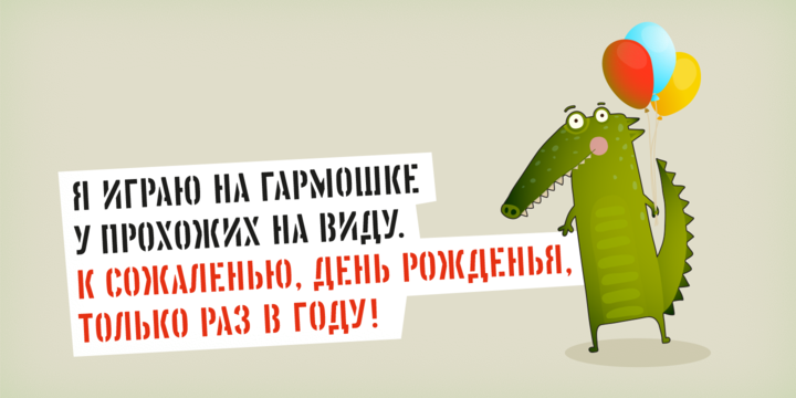 Vtg Stencil US No 72 Font Family插图3