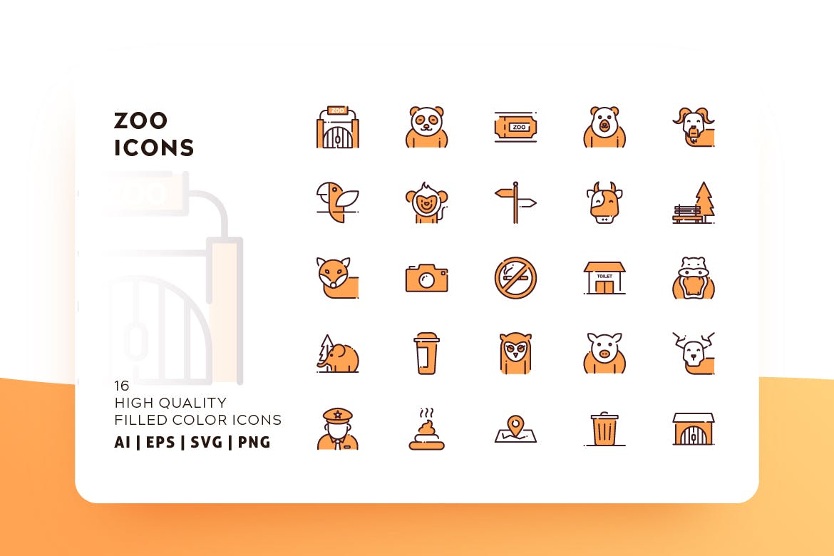动物园主题彩色填充图标 ZOO FILLED COLOR插图(1)