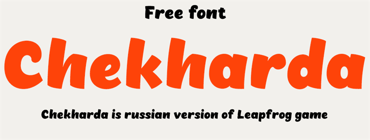 Chekharda Bold Italic font插图