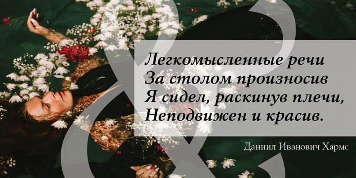 Revival 565 Font插图5