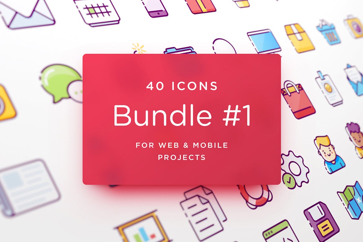 网站&APP应用UI设计图标素材 UI Icons. Bundle #1.插图