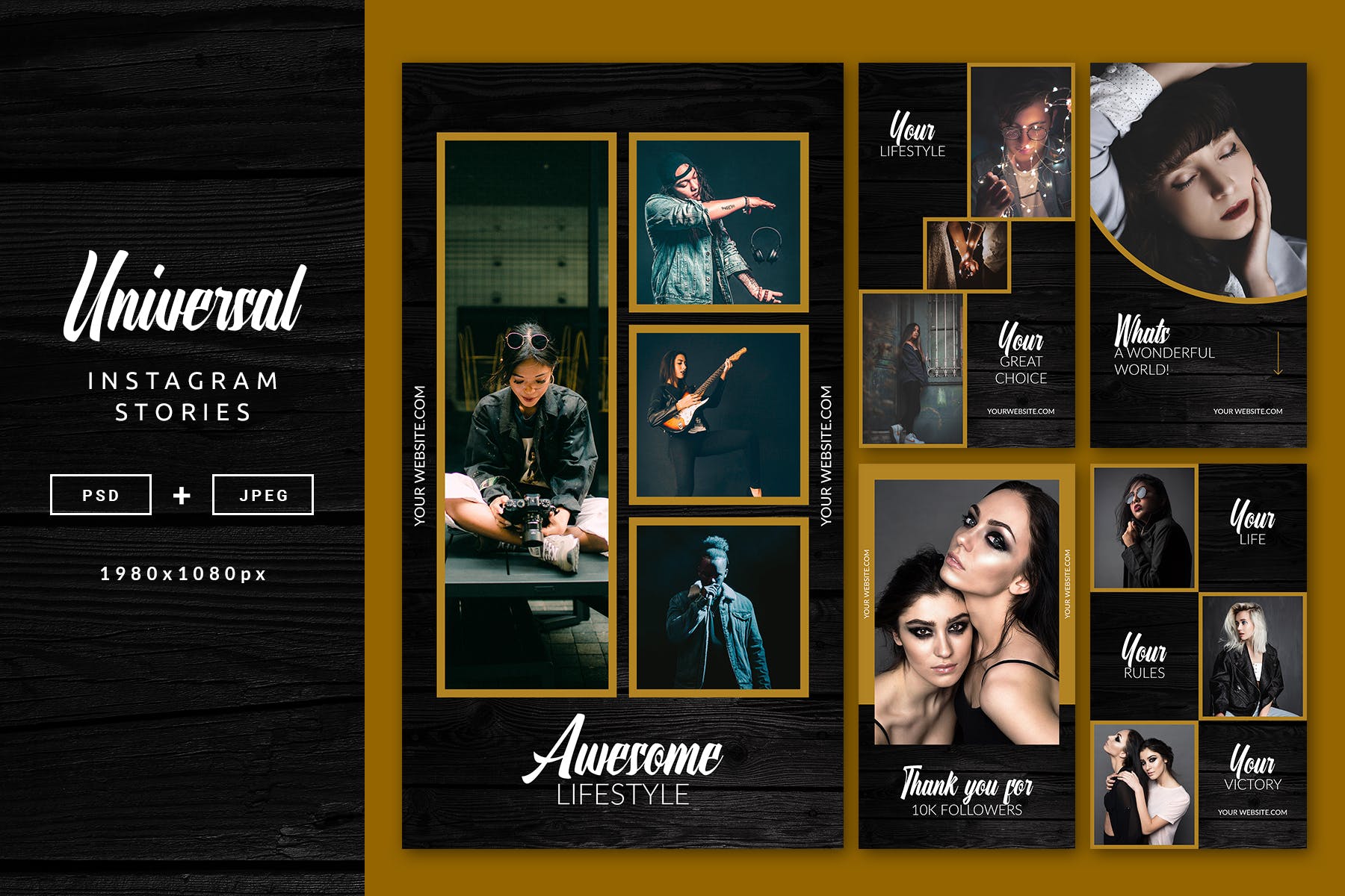 时尚行业适用的Instagram品牌故事&文章贴图设计模板素材库精选 Universal Instagram Posts & Stories插图(1)