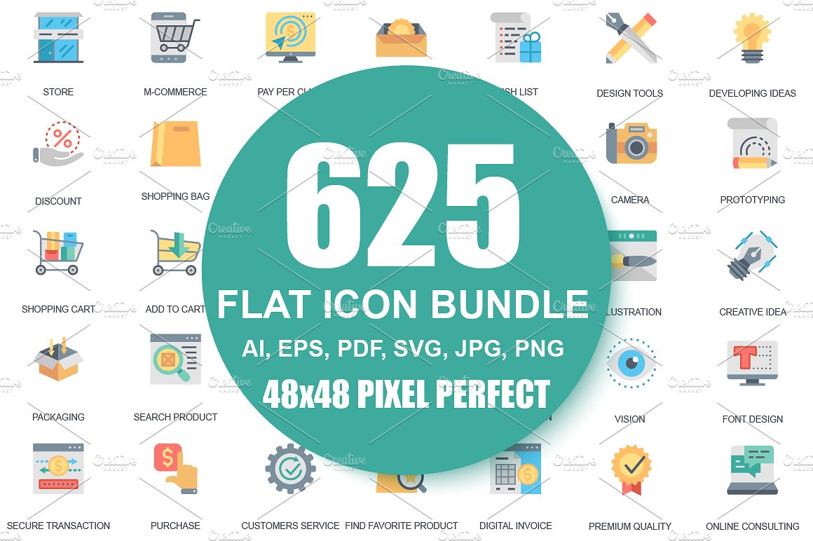 625个平面商业化图标合辑下载[eps,ai,png,svg,pdf]插图