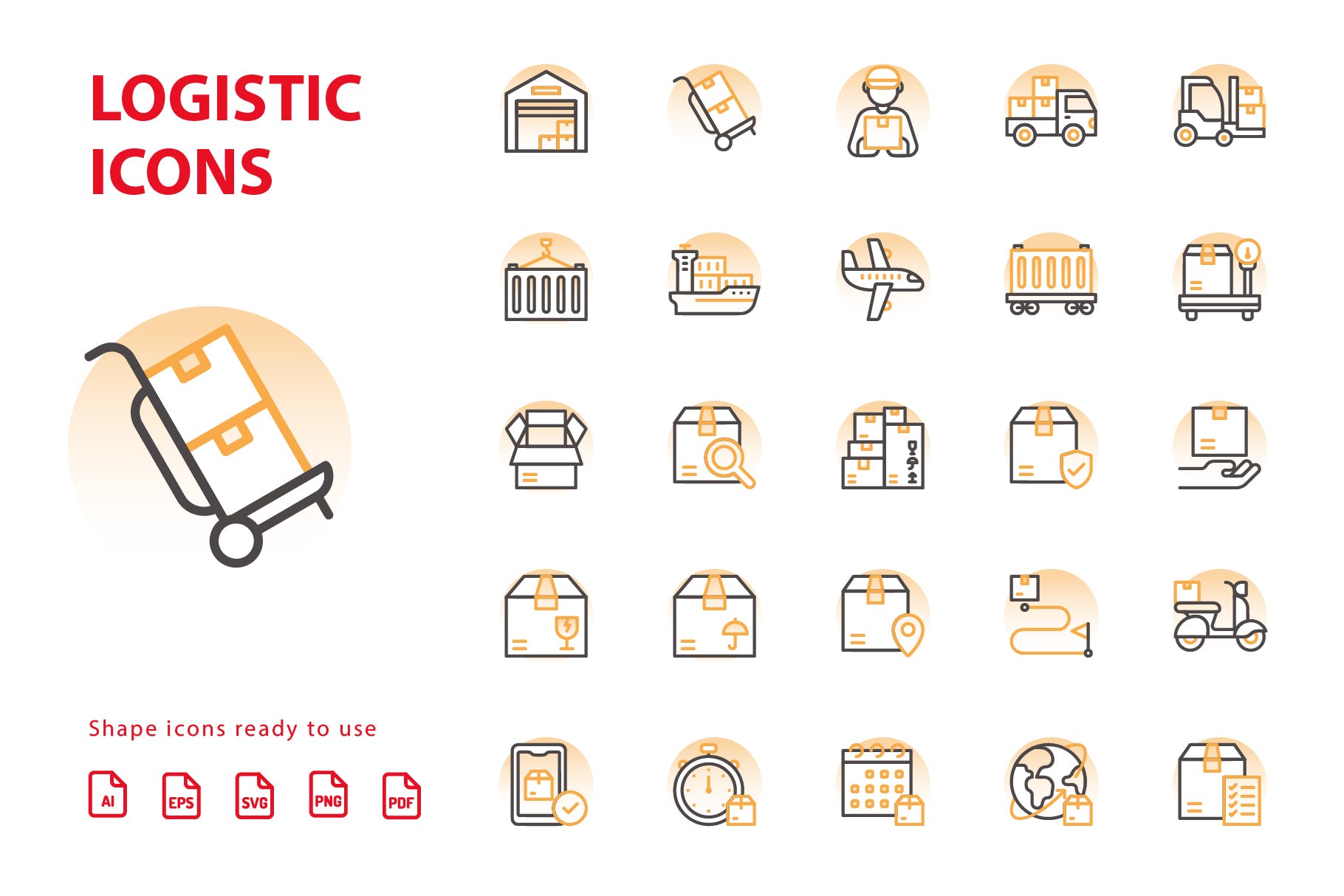 30枚物流运输矢量阴影素材库精选图标素材 Logistic Shape插图(1)