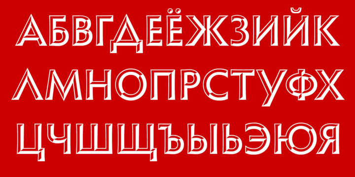 Shango Chiseled Font插图1