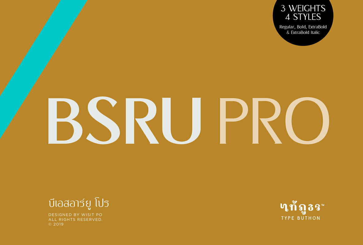 BSRU Pro Font Family插图