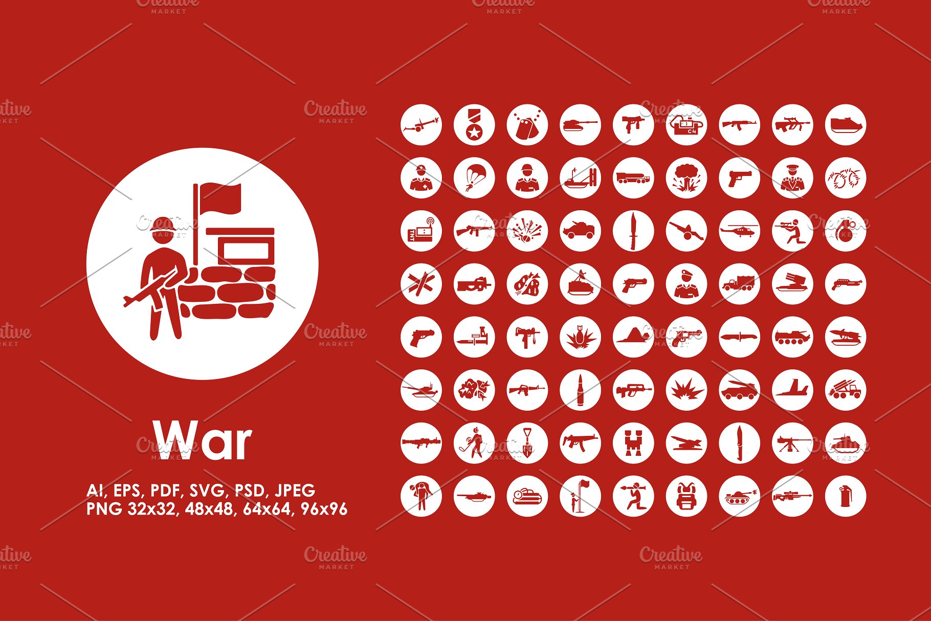 一组简单的战争游戏图标 War icons插图