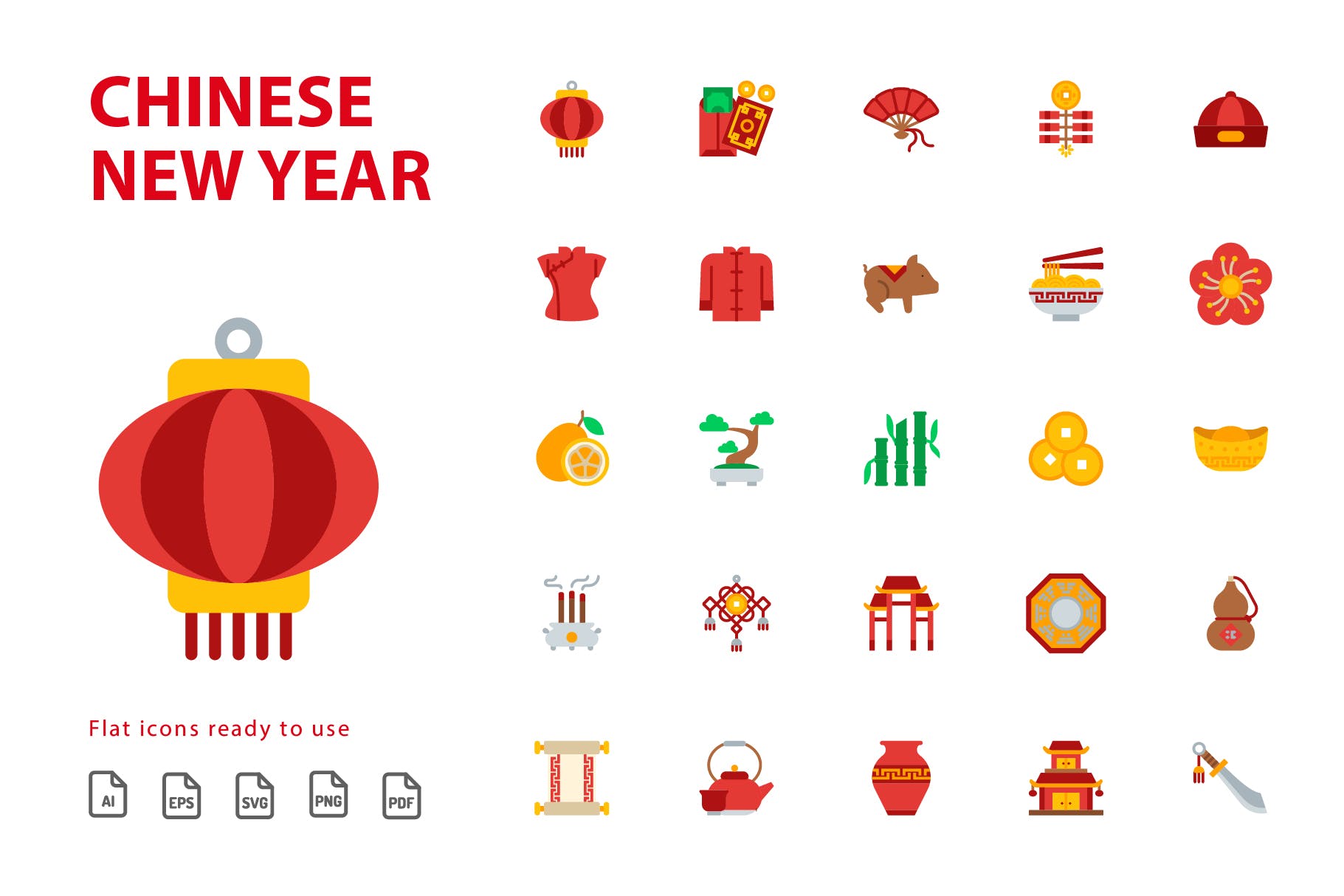 25枚中国新年主题扁平化设计风格矢量图标v1 Chinese New Yea Flat插图(1)
