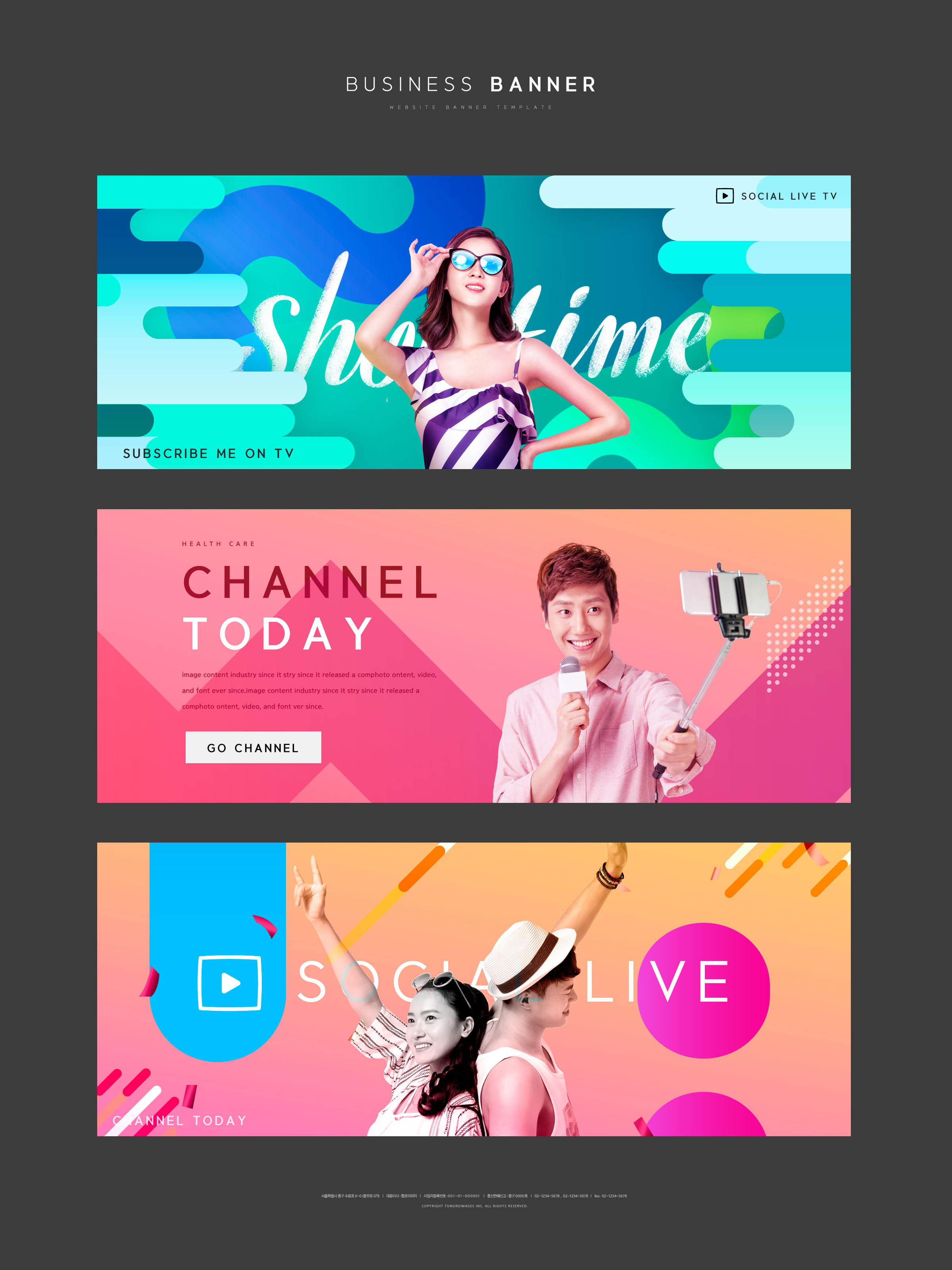 社交媒体直播平台商业网站广告Banner设计插图