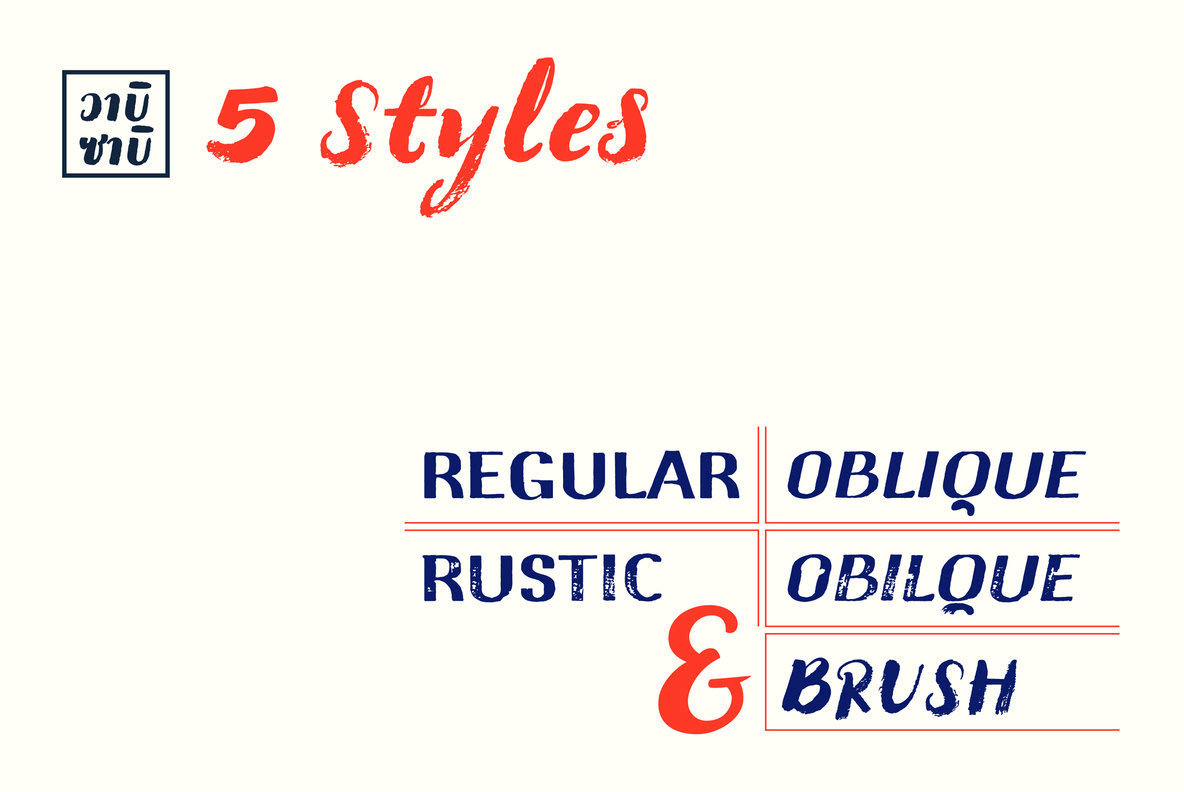 Wabi Sabi Font Family插图1