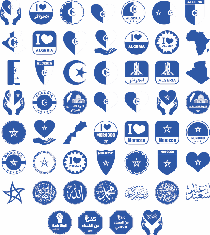 Font Morocco Algeria font插图