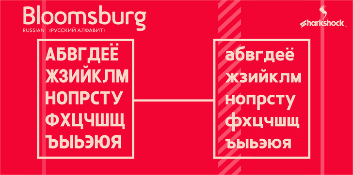 Bloomsburg font插图1