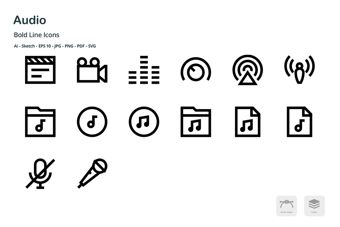 音频/多媒体播放主题矢量线性素材库精选图标 Audio Mini Bold Line Vector Icons插图(1)