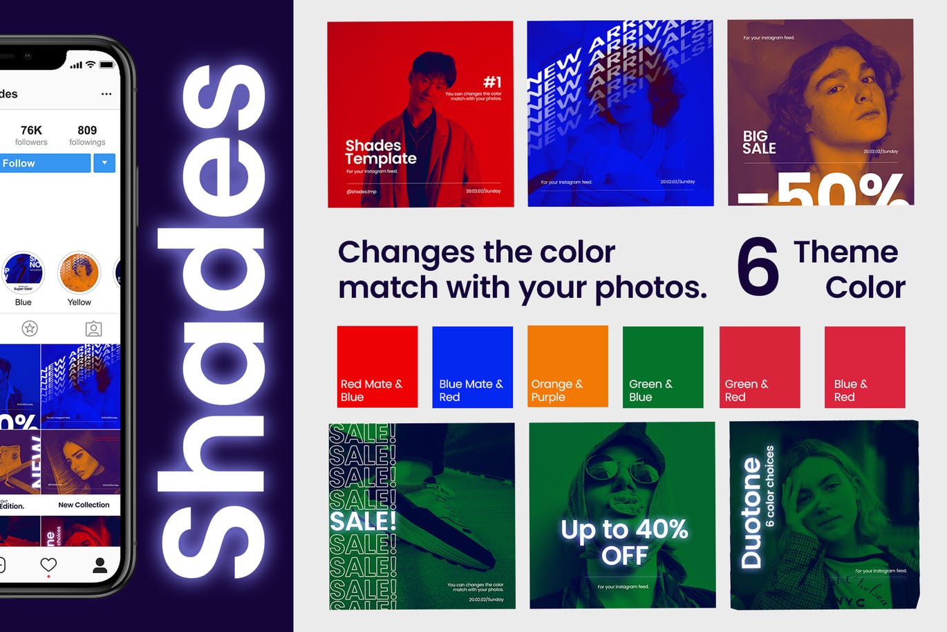 产品&网站社交媒体推广设计模板素材库精选 Shades Social Media Template – JJ插图(1)