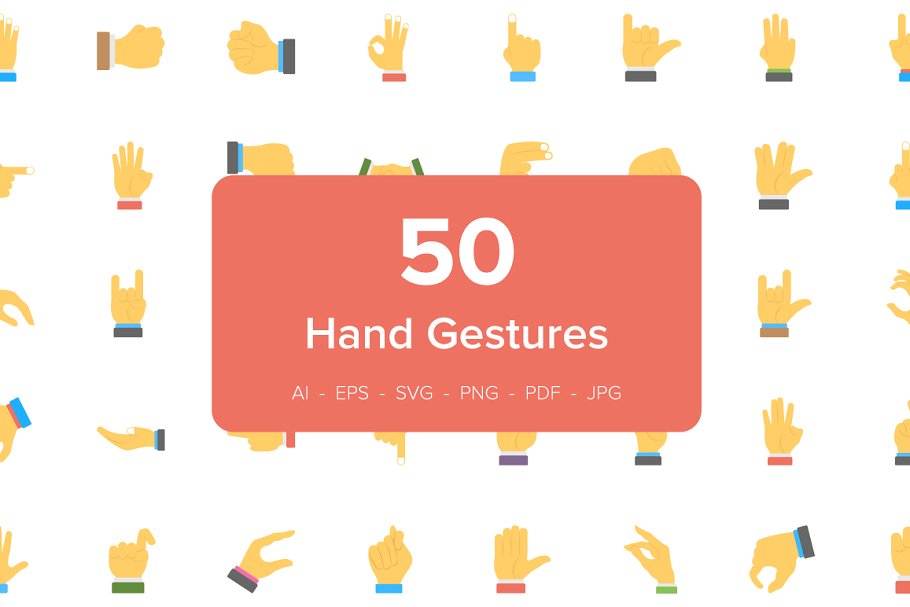 50个手势平面图标集 50 Hand Gesture Flat Icons Set插图