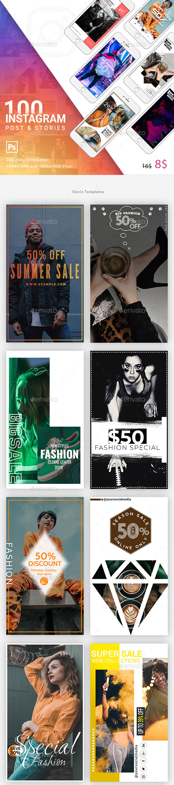 时尚简约的Instagram故事模板素材库精选合辑 Instagram Post & Stories [psd,jpg]插图