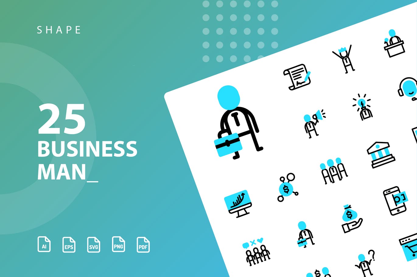 商业主题矢量图形图标设计素材 Businessman Shape插图