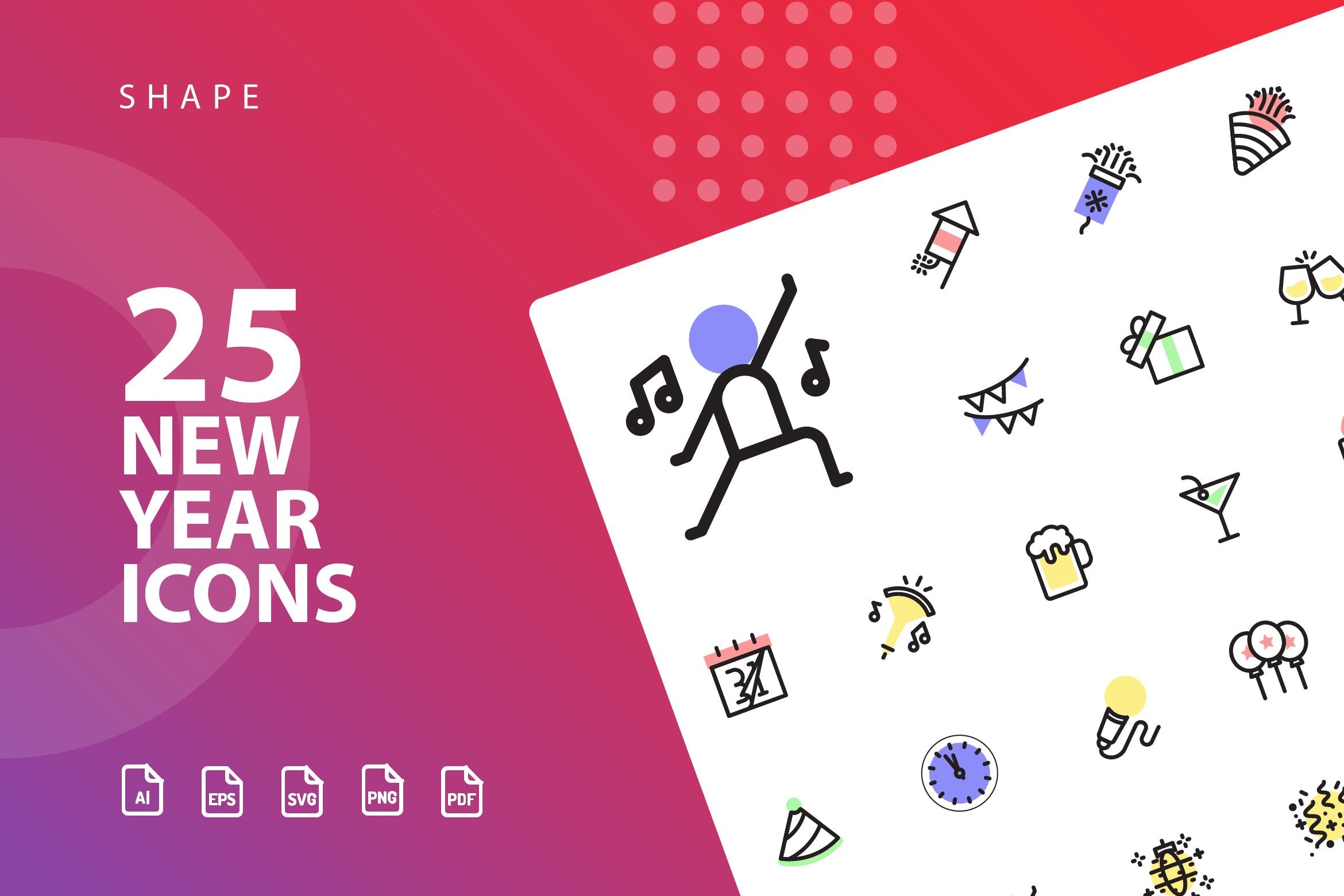 25枚新年主题矢量阴影图标v2 New Year Shape  Icons插图