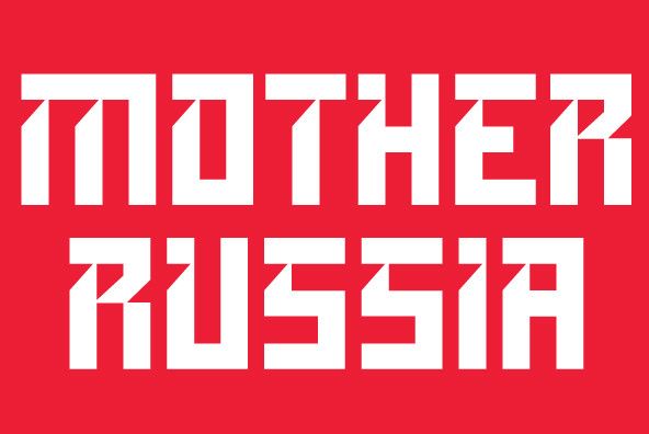 Dominion Font Family插图2