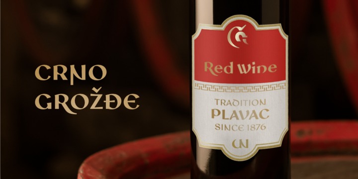 Diocletian Typeface Font插图5