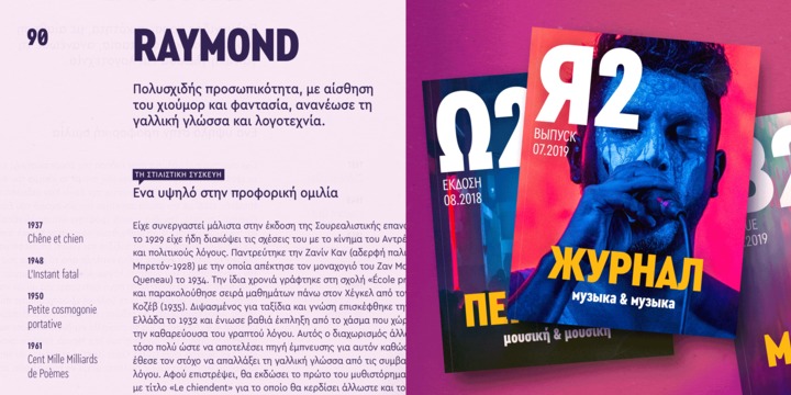 Cera Condensed & Compact Pro Font Family插图3