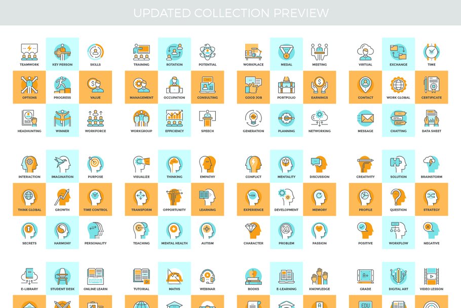 567枚关于未来科技的矢量图标 Futuro Illustrations Collection插图(1)