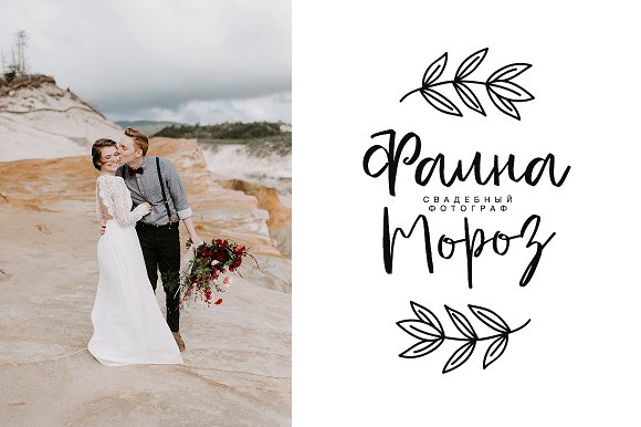 Felora Latin & Cyr Font插图2