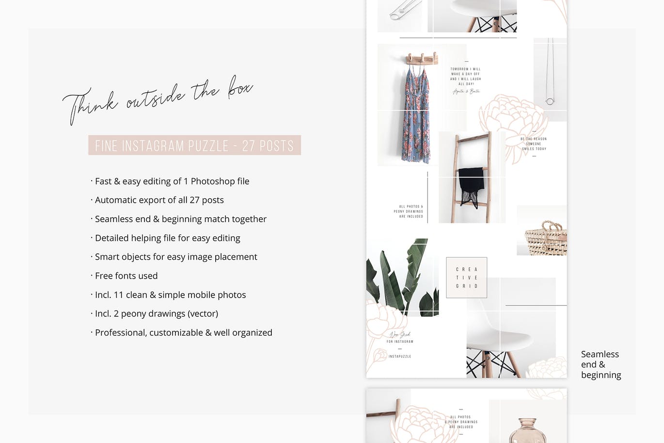 Instagram社交平台拼图设计风格贴图模板素材库精选 Peony Instagram Puzzle Template + 11 Photos插图(2)
