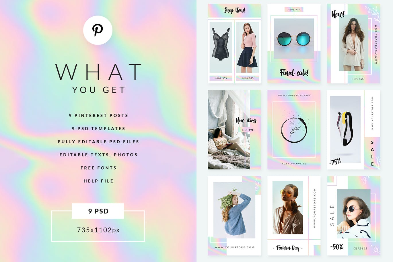 Pinterest时尚交电商Banner图设计模板素材库精选 Holo Fashion Store Pinterest Banners插图(1)