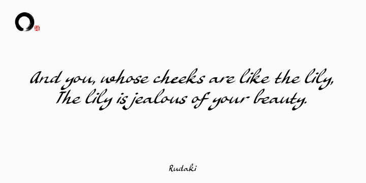 Ruhaniyat Font插图4