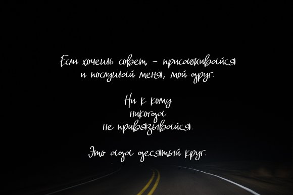 Embrace Autumn插图5