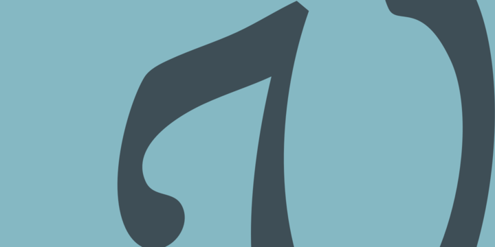 Stempel Garamond Font Family插图2