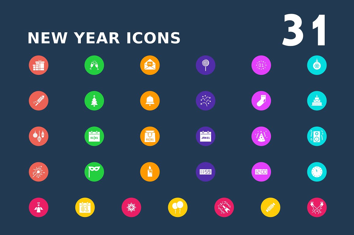 16种风格多尺寸的新年矢量图标合辑下载[png,svg]插图(9)