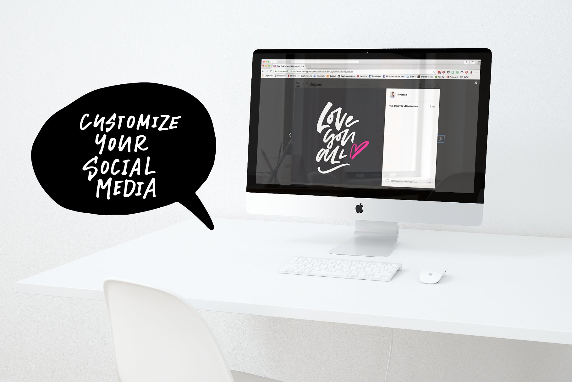 创意社交媒体运营必备套装[字体/剪贴画/贴图模板素材库精选] Social Media Lettering Kit插图(11)