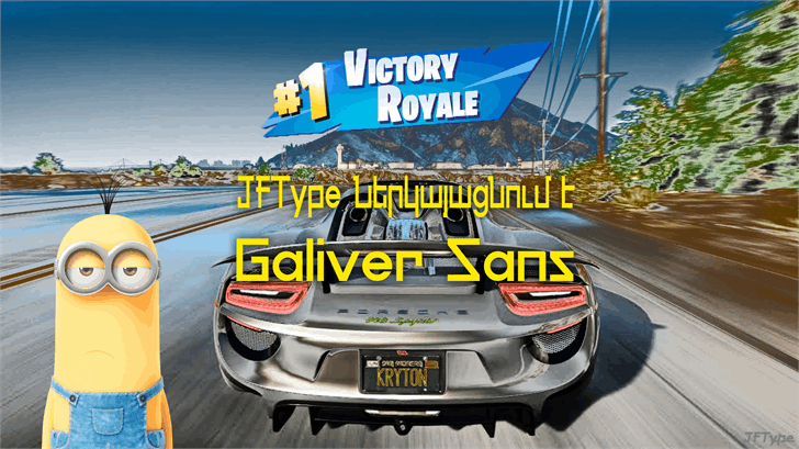 Galiver Sans font插图2