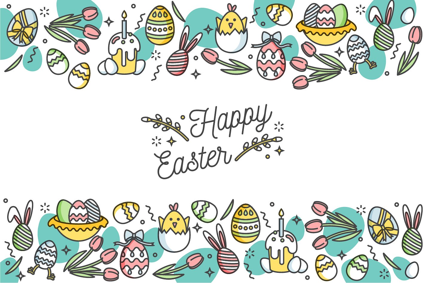 高品质的线性复活节图标插图(6)