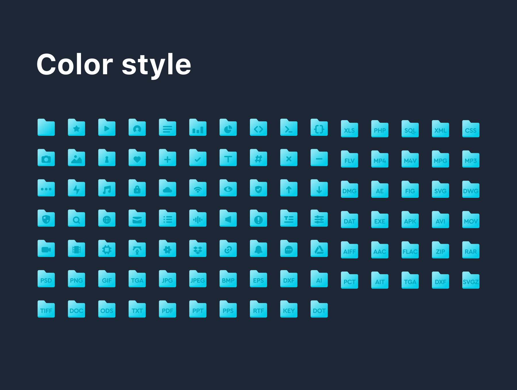 素材库下午茶：Web&App文件夹SVG素材库精选图标素材插图(1)