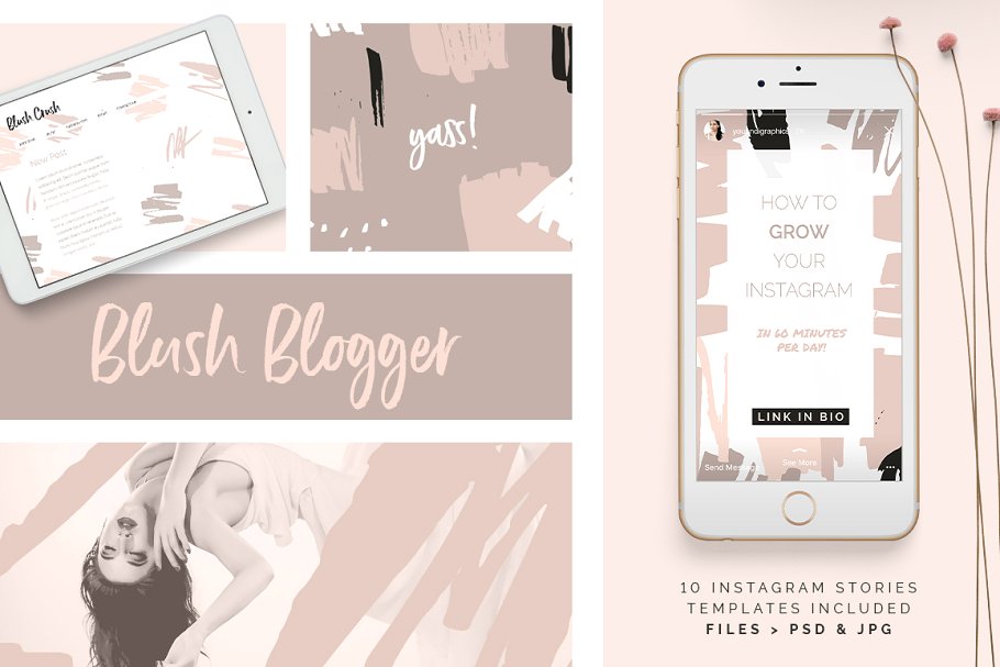 抽象图案笔刷&Instagram贴图模板素材库精选 Abstract Brushed Patterns & Stories插图(1)